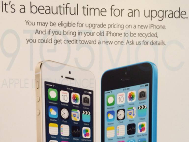Amerykańskie sklepy Apple rozpoczynają kampanię aktualizacji iPhone'a