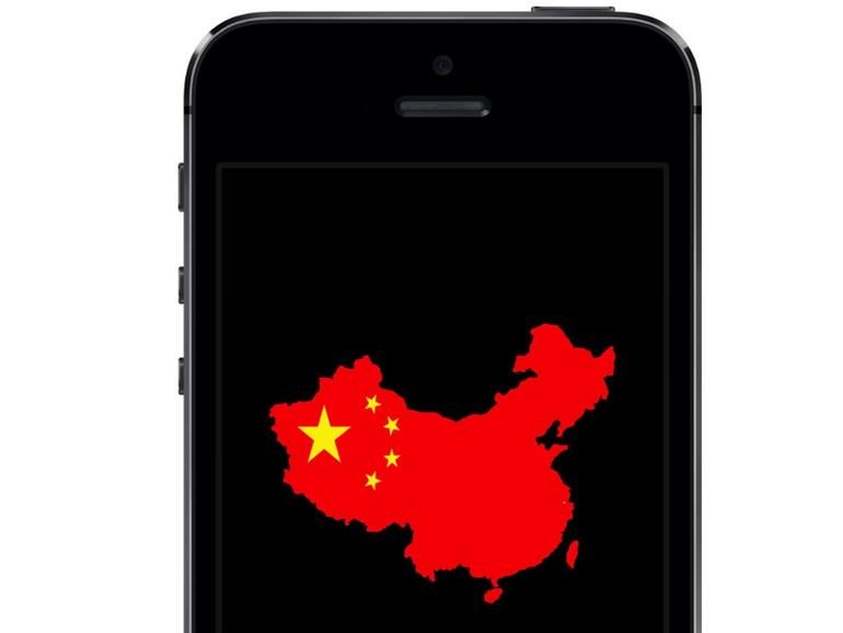Apple odpowiada na zarzuty szpiegostwa chińskiej telewizji państwowej